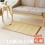 包邮 韩国碳晶地暖垫 沙发边暖脚垫移动地暖垫榻榻米取暖垫150x53
