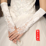 新款2015新娘手套长款蕾丝缎面结婚配饰品礼服婚纱手套乳白色包邮