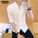 潮男夏季新款白色七分袖衬衫男韩版修身中袖衬衣青年立领纯色寸衫