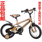 小龙哈彼正品儿童单车 2-4岁儿童自行车 LB1255Q/LB1455Q