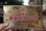 安化黑茶 2012年金湘益 益阳茶厂 特制礼品茯茶 800克 老茯砖