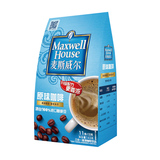 【天猫超市】麦斯威尔原味咖啡13g*11 原味三合一速溶咖啡