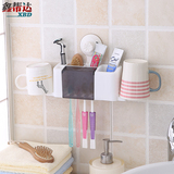鑫帮达创意浴室吸盘式牙刷架 可拆洗壁挂卫生间杯架牙刷盒牙具座