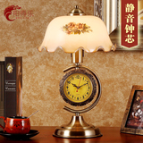 美式简约台灯卧室床头灯复古中式带钟表可调光装饰玻璃客厅老上海