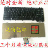 东芝 L630-K03B L630-08R L630-01S L630-06S L630-09S笔记本键盘