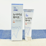 韩国进口爱敬2080美白牙膏亮白牙齿泡沫丰富120g清洁牙齿清新口气