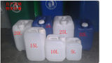加厚5L 10L15L20L 25L30L升塑料桶堆码桶化工桶 蓝色水桶方桶