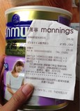 香港代购安滿滿悅孕婦奶粉(800gm)万宁正品提供小票