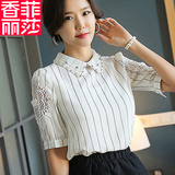 2016夏装新款女装韩版宽松显瘦女上衣潮五分袖白衬衫短袖女雪纺衫