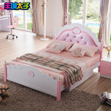 儿童家具公主床小女孩欧式组合套房粉色1.2/1.5米高箱储物单人床