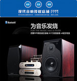 HYUNDAI/现代V3组合音响 迷你DVD蓝牙USB音箱 2.0HiFi胆机播放器