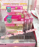 日本代购正品CANMAKE棉花糖美颜控油防晒定妆蜜粉饼10g