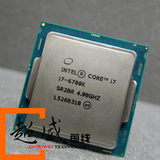 Intel/英特尔 6代酷睿I7 6700k散片 4G主频/超频/贵阳现货 有盒装
