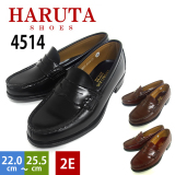 正品日本代购haruta4514制服鞋英伦日系学生小皮鞋单鞋皮鞋乐福鞋