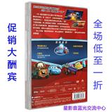 高清蓝光电影碟BD25G/BD50G蓝光光碟 蓝光碟片 PS3 3D蓝光 碟片
