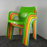 加厚 户外沙滩椅子塑料扶手椅 宜家简约餐椅 休闲椅 时尚办公椅