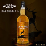 英国进口单一麦芽威士忌 高地金苏格兰威士忌 HIGHLAND GOLD 1L