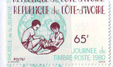 GY20-806-科特迪瓦1980少年集邮与地球1全 目录1.25美元