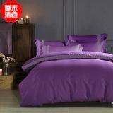 纯棉中式古典刺绣四件套全棉绣花简约床单式被套纯色1.8m床上用品