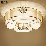 新中式吸顶灯客厅圆形led卧室灯具简约中国风复古铁艺书房餐厅灯