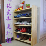 实木松木板式鞋架鞋柜特价xiejia环保创意移动书架花架