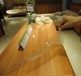 定制 异形圆形 转角书桌 餐桌垫 软玻璃 防水桌布 水晶垫板红木垫