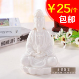 佛教用具观音菩萨 陶瓷摆件白色佛像开光供奉 坐莲托瓶供奉观世音