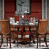 美式实木圆形餐桌 欧式带转盘餐桌椅组合家用简约6人榆木饭桌特价