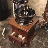 手摇磨豆机 咖啡豆研磨机 复古家用手动磨咖啡机小型磨粉机