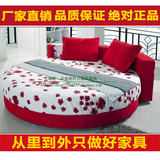 圆床 软床 床 真皮床双人床皮艺床 2 2.2米 大床婚床皮床包邮