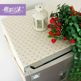 冰箱罩布艺盖巾防尘罩蕾丝韩式欧式对开门冰箱罩 冰箱巾防尘罩