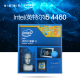 Intel/英特尔 i5 4460 酷睿中文盒装台式机电脑四核CPU 主频3.2G