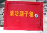 红色消防端子箱报警箱 弱电接线箱横式配电箱布线箱300*400*100MM