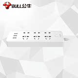 公牛USB插座智能插座充电排插插排插线板拖线板接线板GN-B333U