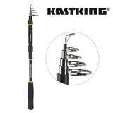 KastKing振出式1.8-3.6米碳素万能直柄纺车轮伸缩路亚竿杆钓鱼竿