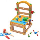 热卖木制儿童拼装工具椅鲁班椅百变螺母丝组合5-6-7岁男女孩益智