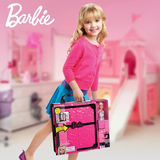 【天猫超市】芭比Barbie梦幻衣橱手提礼包芭比娃娃换装套装大礼盒