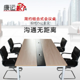 简易会议桌 长条钢木会议室培训桌椅简约现代板式办公家具会议桌