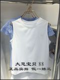Ochirly欧家专柜正品代购2016夏圆领纯色无袖衬衫1HJ2021980