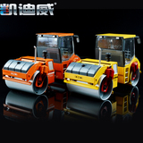 凯迪威合金工程车模型1:35金属双轮玩具压路机小汽车儿童玩具车