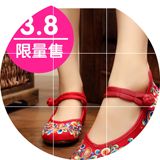 老北京绣花坡跟圆头平底女布鞋单鞋夏款中式古装名族风舞蹈演出鞋