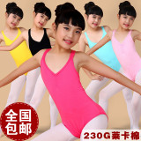 儿童舞蹈服装练功服体操服形体夏季女童纯棉质考级吊带连体服