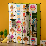 柏丝纳20格儿童衣柜卡通塑料收纳柜特价组合现代卧室简易整理柜
