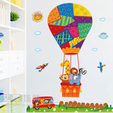 可移除墙贴 动物卡通车热气球 儿童房卧室装饰贴画墙贴纸