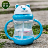 富光儿童太空杯子创意水杯吸管防摔带盖可爱塑料宝宝婴儿便携手柄