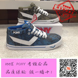 PONY男鞋15新品滑板鞋A Top迷彩复古硫化鞋板鞋52M1AT01DB/KN