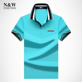 N＆W男装2016新款夏装短袖T恤，男士翻领商务休闲半袖大码体恤衫