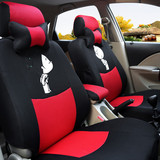 汽车座套适用于起亚KX3卡通全包布套四季通用男女座椅套汽车用品
