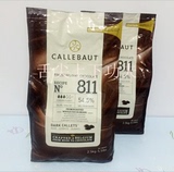 比利时进口嘉利宝Callebaut54.5%黑巧克力粒巧克力豆2.5kg 促销啦