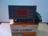 正品现货精创MTC-2120H微电脑温控器保修一年可用JDC-160代替